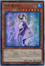 card3308-series7447-rarity3