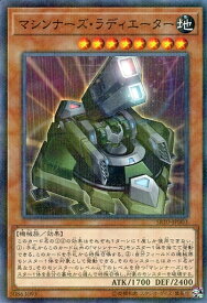card3317-series7528-rarity2