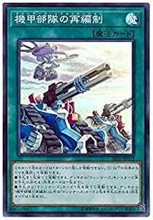 card3318-series7528-rarity3