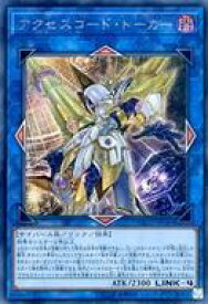 card3327-series7543-rarity5