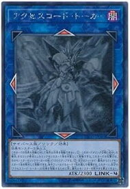 card3327-series7543-rarity407