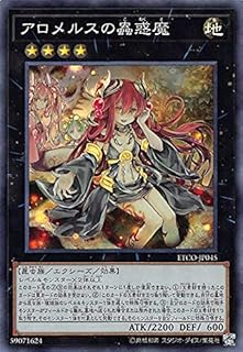 card3329-series7543-rarity3