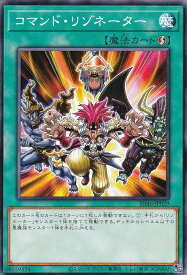 card3342-series2504-rarity1