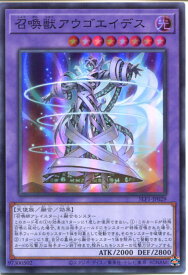 card3352-series3238-rarity3