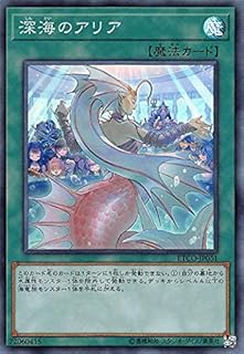 card3353-series7543-rarity3