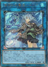 card3365-series2528-rarity77