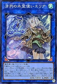 card3365-series7543-rarity3
