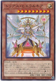card3374-series7671-rarity1
