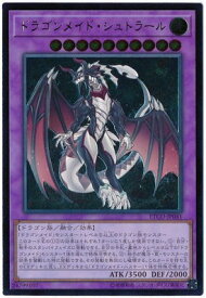 card3375-series7543-rarity77