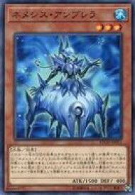 card3378-series7543-rarity1