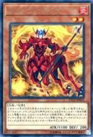 card3380-series7543-rarity62