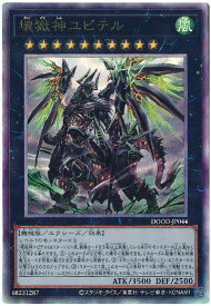 card46-series62-rarity77
