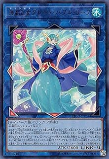 card3394-series7543-rarity7