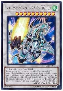 card_3420_series_7758_rarity_7_