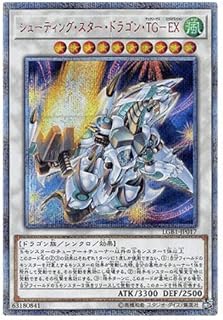 card3420-series7758-rarity7560