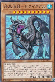 card401-series757-rarity1