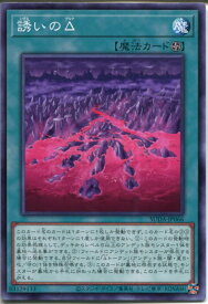 card402-series757-rarity1