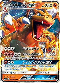 card36831-series61247-rarity73311