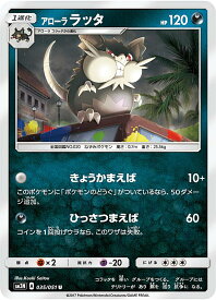 card36450-series61248-rarity65215