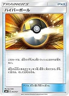 card30668-series61253-rarity95225