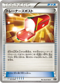 card32554-series61258-rarity95225