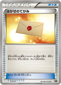 card31893-series61258-rarity95225