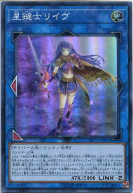 card3456-series7913-rarity3