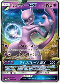 card36988-series61269-rarity95225