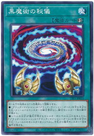 card3478-series184-rarity1