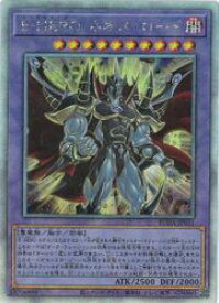 card409-series757-rarity407