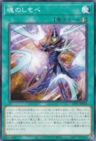 card3486-series184-rarity1