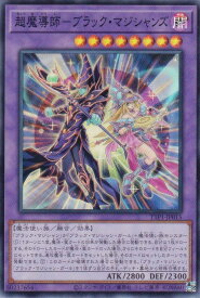 card3487-series184-rarity3