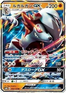 card36496-series61277-rarity73311