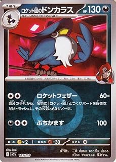 card_714581_