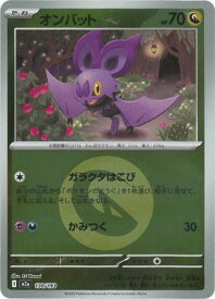 card_32126_