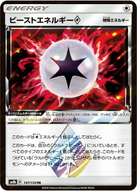 card_37534_series_61277_rarity_78867_