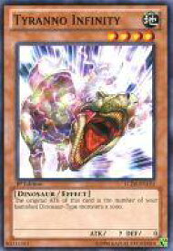 card714909-series377506-rarity540534