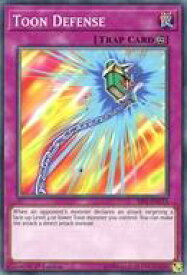 card714915-series483456-rarity540534