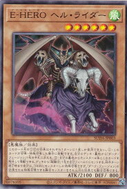 card410-series757-rarity1