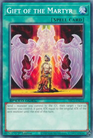 card714945-series377488-rarity540534