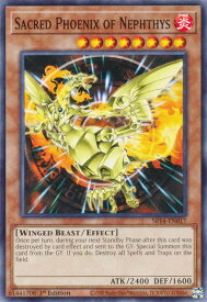 card715037-series375336-rarity540534