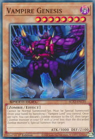 card715056-series377489-rarity540537