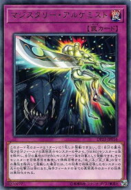 card3494-series7982-rarity62