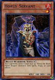 card715158-series377535-rarity540534