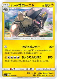 card36666-series61281-rarity65215
