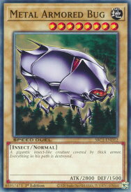 card715272-series377488-rarity540534