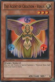 card715307-series377769-rarity540534
