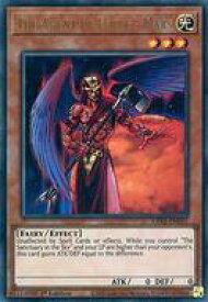 card715308-series377270-rarity540536