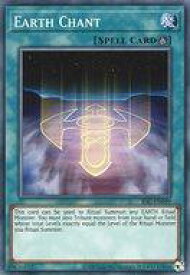 card715376-series599994-rarity540534