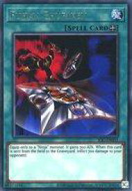 card715382-series599994-rarity540551